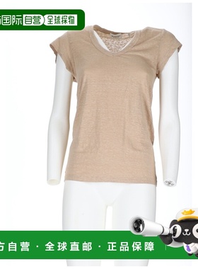 1h可退 香港直邮ISABEL MARANT 女士 浅褐色亚麻T恤 TS0014FBB1N1