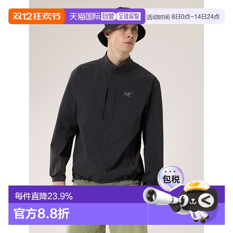欧洲直邮Arc'teryx 始祖鸟 Gamma Lightweight夹克外套