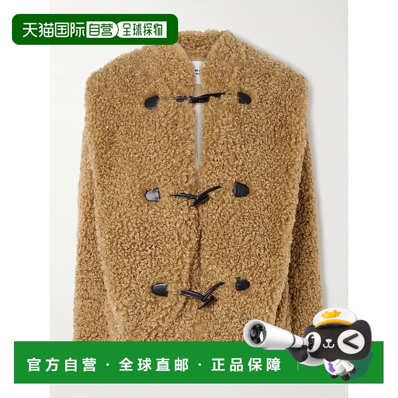 香港直邮Isabel Marant Étoile 女士 Avalia 抓绒大衣 MA0365FAC1