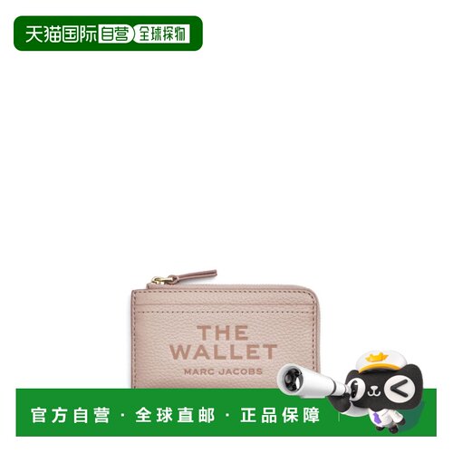 欧洲直邮marc jacobs/莫杰 女士 钱包