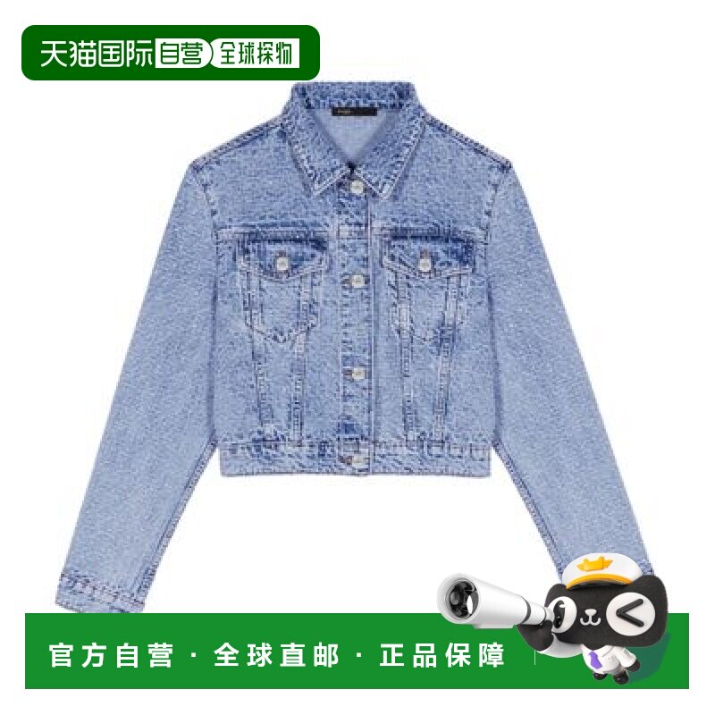 自营欧洲直邮Maje 短款牛仔长袖外套图片