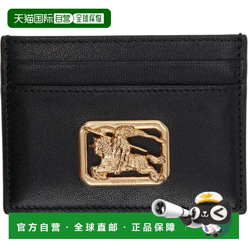 1h可退 香港直邮Burberry 巴宝莉 女士 黑色 Rider 卡包 8129227