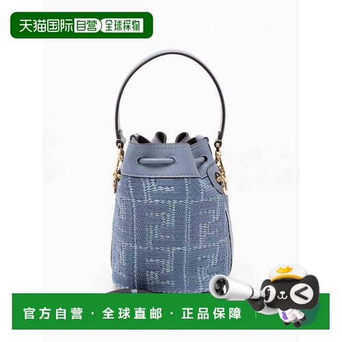 香港直邮FENDI 女士手拿包 8BS109AY6GF1X82BLUE AW支付后1h可退