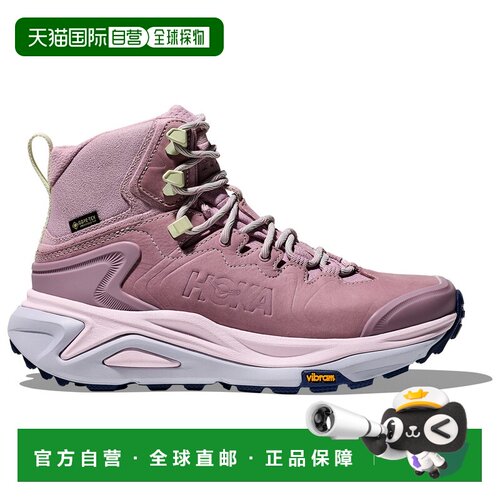 1h可退 香港直邮hoka oneone 女士 运动鞋登山鞋户外鞋