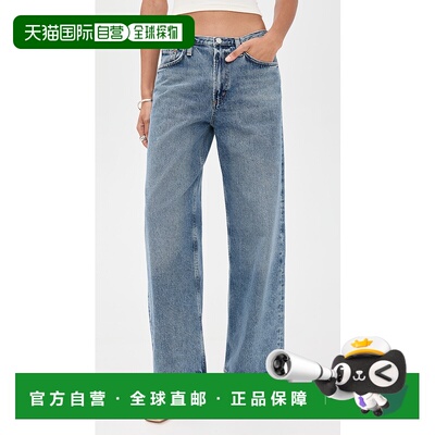 1h可退 香港直邮AGOLDE 女士 Keira 牛仔裤