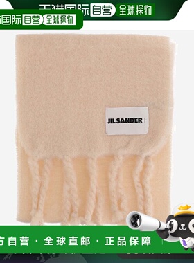 欧洲直邮JIL SANDER 女士围巾J40TE0118J40041638羊毛马海毛