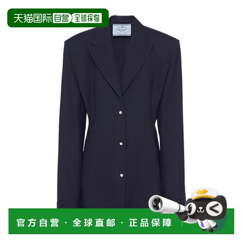 1h可退 香港直邮PRADA 女士西服 P565OH14XISOOOF0124 SS2025 蓝