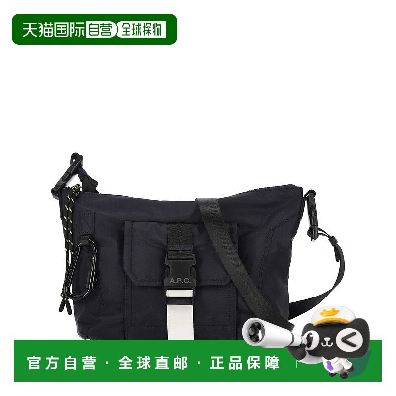 欧洲直邮a.p.c. 男士 单肩包腰包休闲尼龙,箱包皮具/热销女包/男包,男士包袋,淘宝优惠券,粉丝福利购,淘宝优惠卷