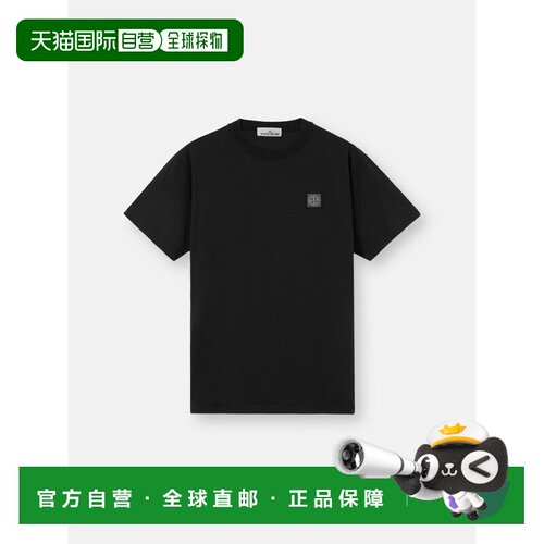 欧洲直邮STONE ISLAND(石头岛) 2100026 ORGANIC COTTON JERSEY '