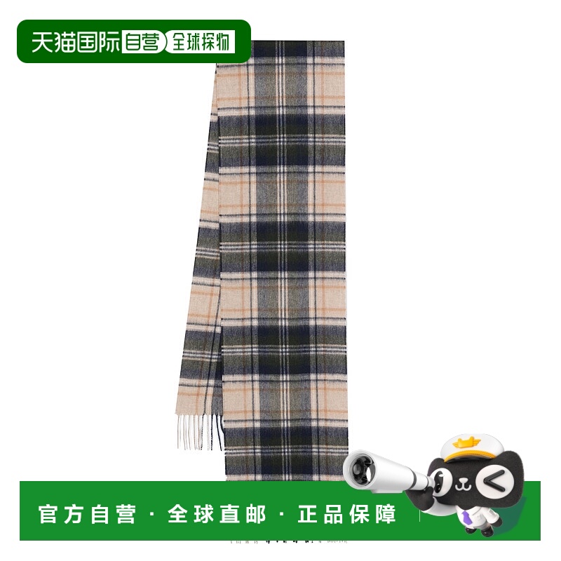 欧洲直邮Barbour 男士羊毛秋冬款围巾USC0137USCBE51