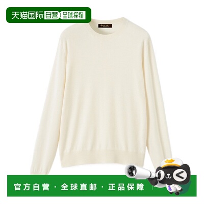 香港直邮Loro Piana Royal Lightness™ 圆领毛衣 FAP0146长袖