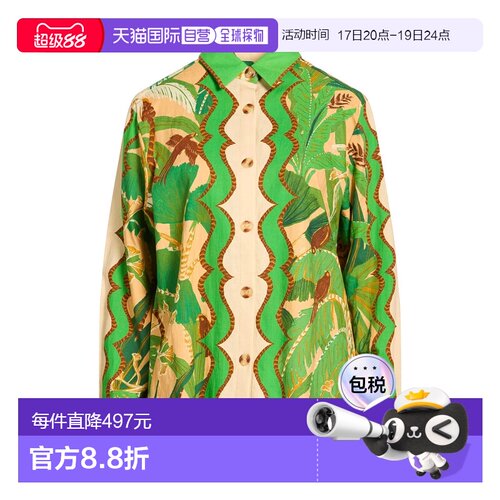 1h可退 香港直邮FARM RIO 女士 Blouses 花纹衬衫 green绿色 舒适