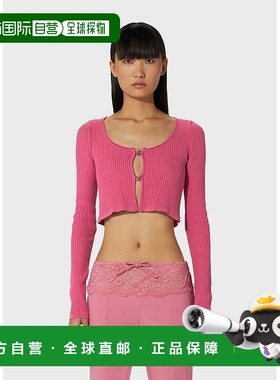 欧洲直邮BLUMARINE 女士针织毛衣 2M438AN0722短款长袖针织衫