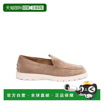 1h可退 香港直邮TOD'S 男士商务休闲鞋 XXM59K00040M8WC413CRETAC