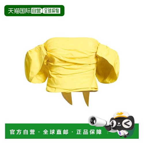 1h可退 香港直邮Pinko 品高 女士 上衣 yellow黄色 舒适时尚