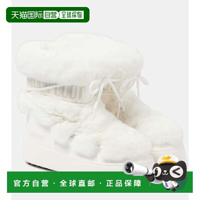 香港直邮Moon Boot 月亮靴 女士 MB Ltrack 仿皮草修饰雪地靴