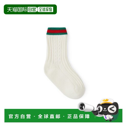 自营欧洲直邮GUCCI古驰 婴儿米白色棉质Web条纹袜子