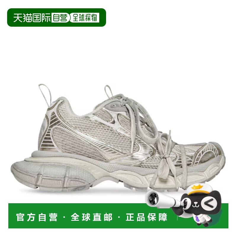1h可退 欧洲直邮balenciaga 女士 休闲鞋运动鞋