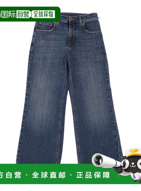 香港直邮Golden Goose Deluxe Brand 腰带环牛仔裤 GKP02410.P002