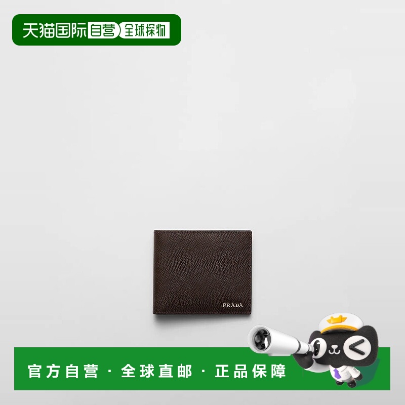 1h可退 欧洲直邮PRADA 普拉达 25春夏 2MO513_2FPJ_F0LEX 男士 钱