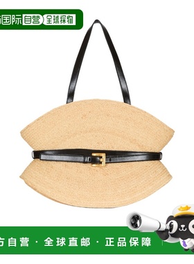 1h可退 香港直邮25FW Shuffle 中号拉菲草包 Women