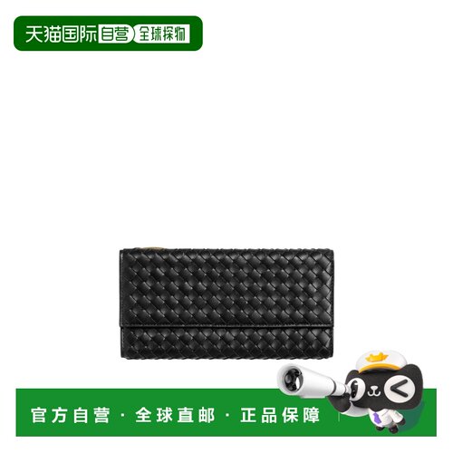 1h可退 Bottega Veneta 翻盖钱包 875474V0HW4