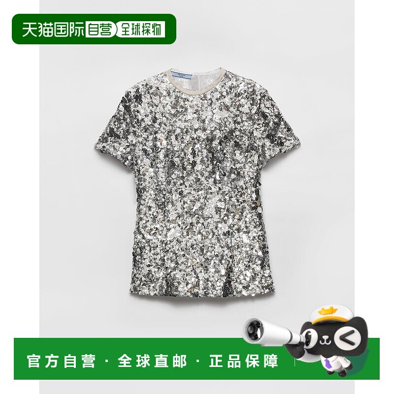 欧洲直邮PRADA (2025) 刺绣亮片上衣短袖普拉达修身下摆女装