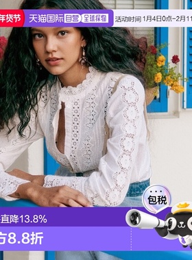 自营欧洲直邮Sezane 女士奶油色棉衬衫长袖内搭时尚精致复古新款