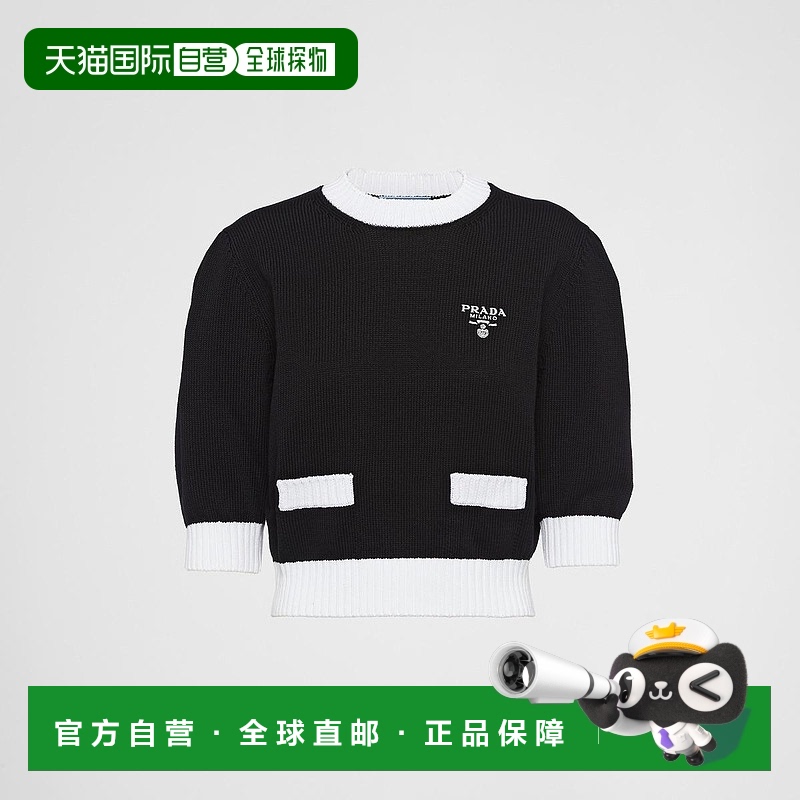 1h可退 欧洲直邮PRADA 普拉达 25春夏 P24I1R_1ZO5_F0967_S_212