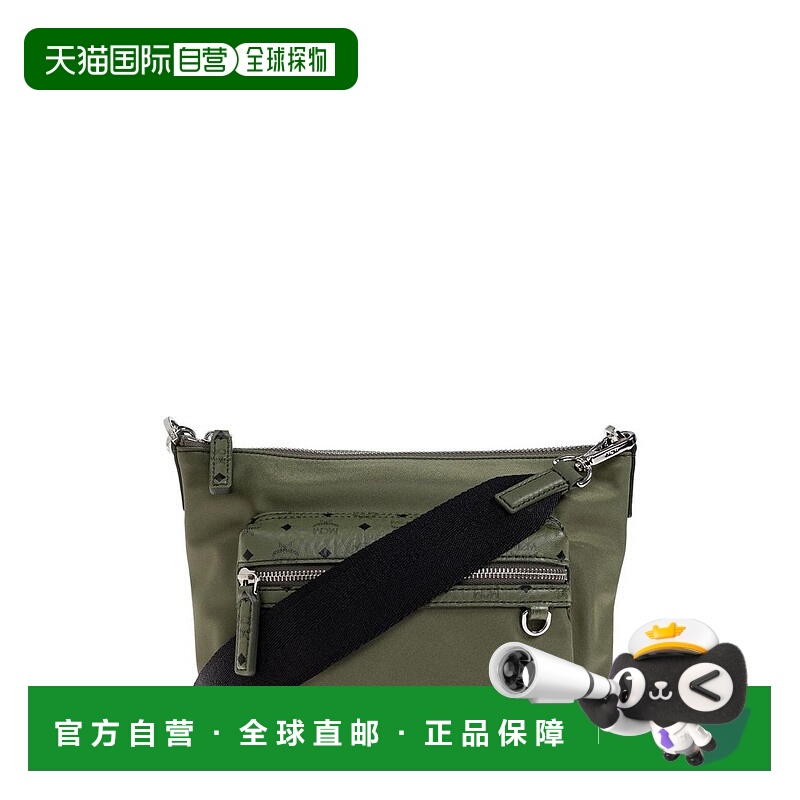 1h可退 香港直邮MCM 男士 提花拉鍊單肩包 MMRFATA020K8 green绿
