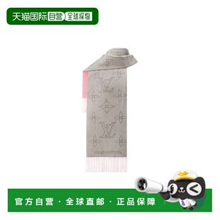1h可退 欧洲直邮LV路易威登 26春夏  LVU6377FBEI 女士 围巾