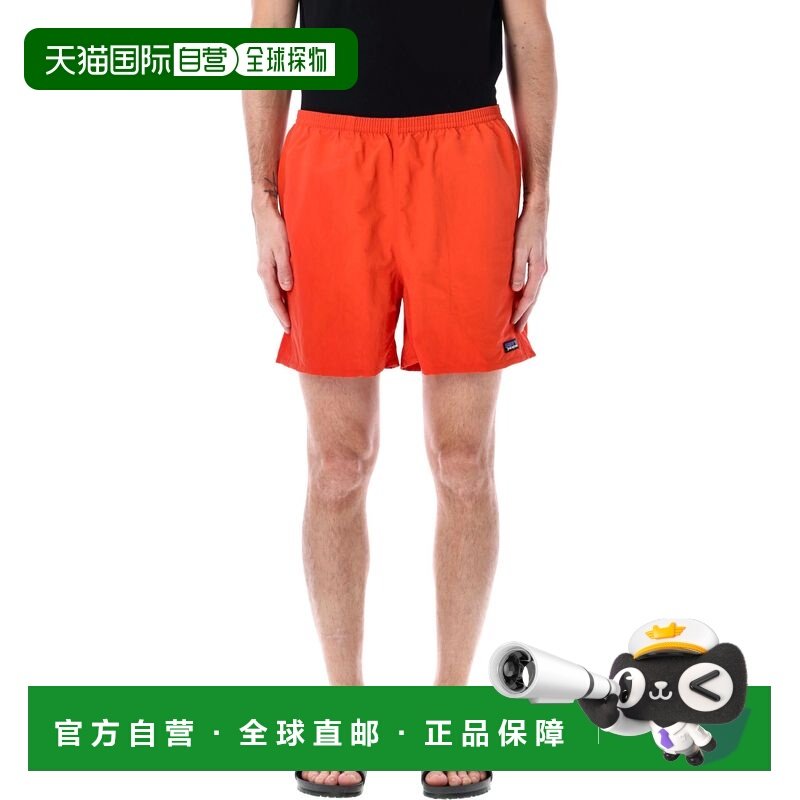 欧洲直邮patagonia 男士 休闲裤,运动服/休闲服装,运动长裤,淘宝优惠券,粉丝福利购,淘宝优惠卷