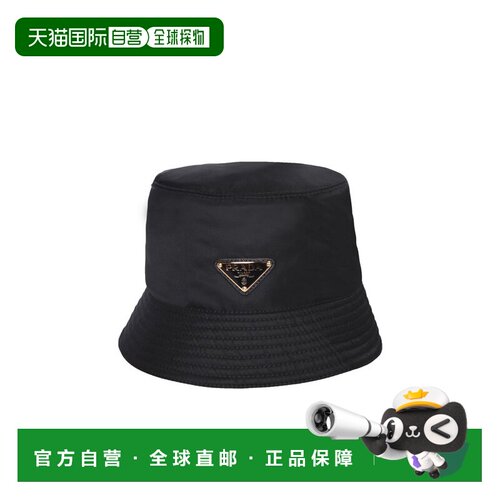 1h可退 香港直邮Prada 普拉达 女士 徽标渔夫帽 1HC1372DMI