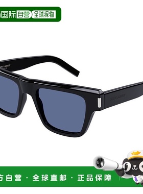 香港直邮Saint Laurent 圣罗兰 男士 -sunglasses 太阳镜 SL46900
