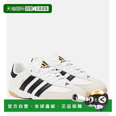 1h可退 香港直邮adidas 阿迪达斯 女士 Samba Millenium 皮质运动