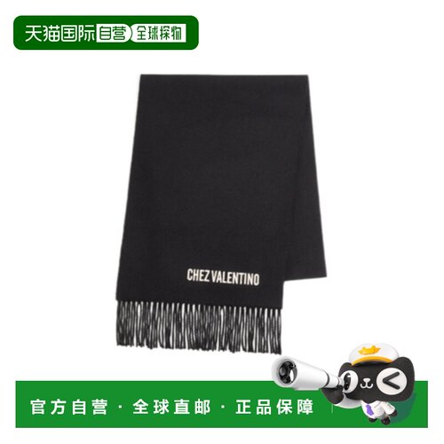 1h可退 香港直邮VALENTINO 男士围巾 YET028IDF9RA SS2026 黑色