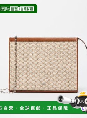 香港直邮MaxMara 麦斯玛拉 女士 Mmtrousses 標誌牌拉鍊錢包 2514