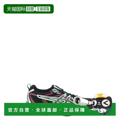 1h可退 香港直邮Asics 亚瑟士 女士 'Gel-Quantum Kinetic' 运动