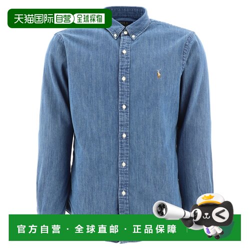 1h可退 香港直邮Polo Ralph Lauren Polo 拉夫 劳伦 男士 標誌刺
