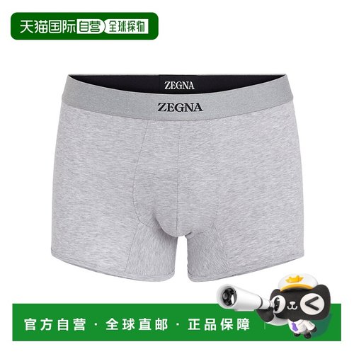 香港直邮Zegna 弹性腰带内裤 N2LC6009