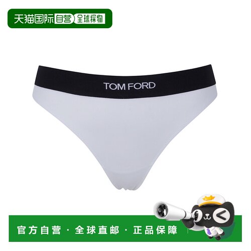 香港直邮TomFord汤姆 福特THONG女士丁字裤 【付后1h可退】