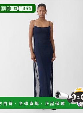 香港直邮Jacquemus 女士 LA MAILLE PLUMETIS 睡袍 DRW00813AK003