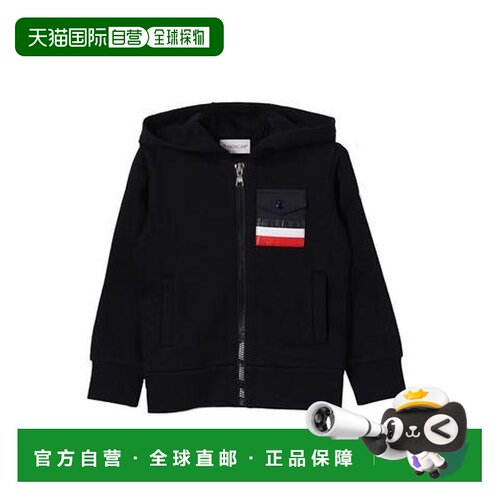 1h可退 欧洲直邮MONCLER 男士卫衣 8G00031899PS778 AW2024 黑色