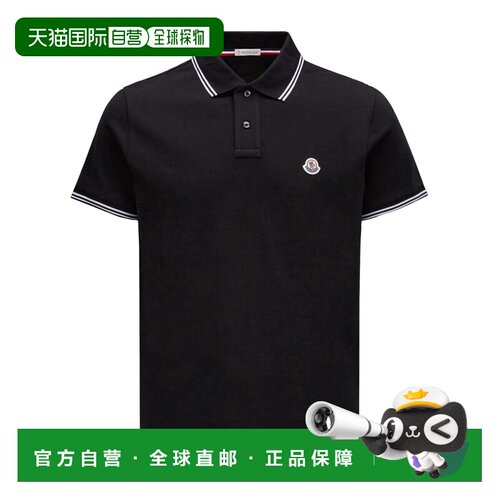1h可退 香港直邮Moncler 短袖Polo 衬衫 K10918A0003184556