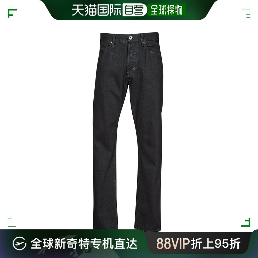 欧洲直邮G-Star Raw 男士 TRIPLE A REGULAR STRAIGHT 牛仔裤 黑