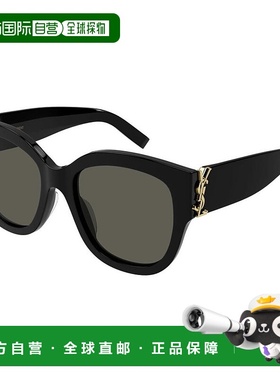 1h可退 香港直邮Saint Laurent 圣罗兰 女士 ROSE海报同款SL M95