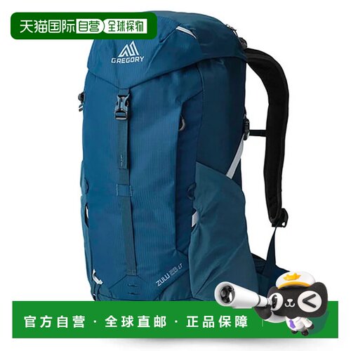欧洲直邮GREGORY 户外背包 149323BLU CO 蓝色 ZAINO ZULU LT 28L