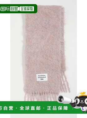 1h可退 香港直邮Acne Studios 艾克妮 女士 Voxy RWS 围巾
