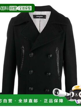 1h可退 香港直邮Dsquared2 二次方 男士 夹克 S74AM1387S53003