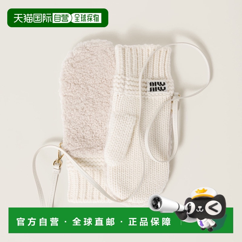 1h可退 欧洲直邮MIU MIU 缪缪 25春夏 5GG203_2CSR_F0009 女士 手